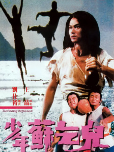 久久久久嫩草影院精品